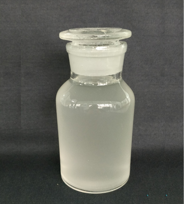 1248M-1 smooth& waxy matt surface treatment agent(sample)