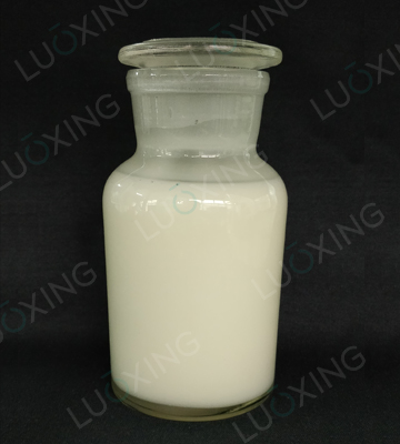592-3B smooth suede feeling treatment agent