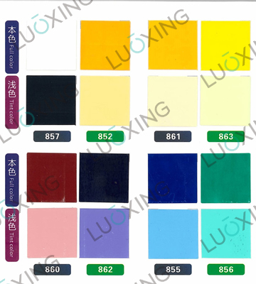 RX-851 Solvent-base dry-process pigment