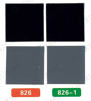 RN-826-1 Wet process solvent-base nubuck pigment